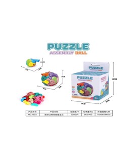 PUZZLE ASSEMBLY BALL  (9*9 CM)RB151