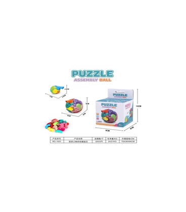 PUZZLE ASSEMBLY BALL  (9*9 CM)RB151