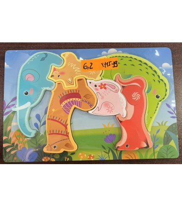 PUZZLE DEWNIANE ( 22,2*15*0,5CM) - CENA: 6,2