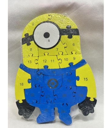 PUZZLE DEWNIANE  XH01-15