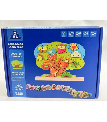 TRENING LOGICZNEGO MYŚLENIA ( 23,5*19,5*3,5CM)- CENA:17,9