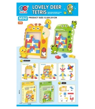 KIESZONKOWA GRA PLANSZOWA LOGICZNA TETRIS UKŁADANKA ŻYRAFA GRY BYSTRZAKÓW (31*22,3*2,5CM)-CENA:29,9