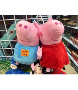 MASKOTKA ŚWINKA PEPPA – UROCZY PLUSZAK DLA MALUCHÓW (27CM)-CENA:11,9
