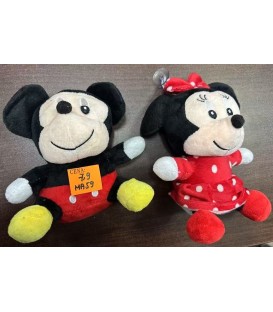 UROCZA PLUSZOWA MYSZKA MIKI DLA DZIECI(20CM)-CENA:7,9