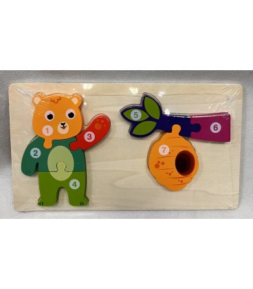DREWNIANA UKŁADANKA PUZZLE ZWIERZĘTA – ZABAWKA EDUKACYJNA DLA DZIECI(22,5*13CM)- CENA:5,5