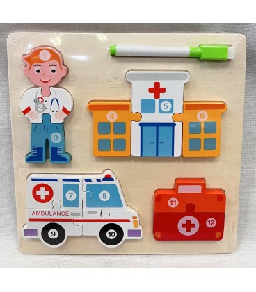ZESTAW EDUKACYJNY: PUZZLE DREWNIANE I TABLICA DO RYSOWANIA DLA DZIECI(22,5*22,5*1,1CM)-CENA:8,5