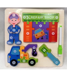 ZESTAW EDUKACYJNY: PUZZLE DREWNIANE I TABLICA DO RYSOWANIA DLA DZIECI(22,5*22,5*1,1CM)-CENA:8,5