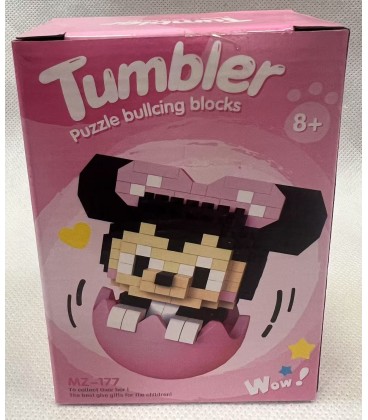 Klockowy Bujaczek – Kuromi (8*4,5*11,5CM) - Cena:3,9