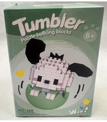 Klockowy Bujaczek  – Pochacco (8*4,5*11,5CM) - Cena:3,9