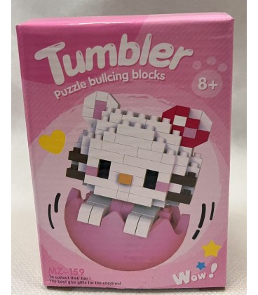 Klockowy Bujaczek – Hello Kitty (8*4,5*11,5CM) - Cena:3,9