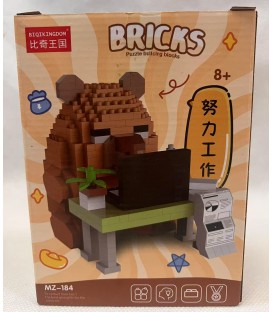 Klocki Capybara (11,5*4,5*15,8CM) - Cena: 7,5