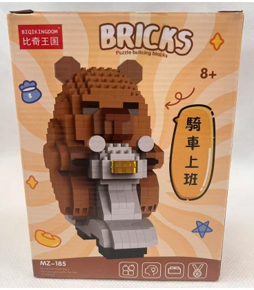 Klocki Capybara (11,5*4,5*15,8CM) - Cena: 7,5