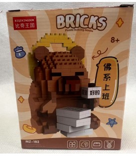 Klocki Capybara (11,5*4,5*15,8CM) - Cena: 7,5