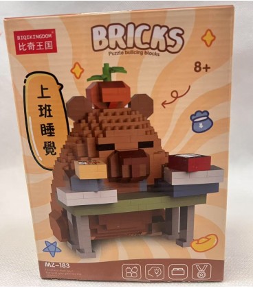 Klocki Capybara (11,5*4,5*15,8CM) - Cena: 7,5