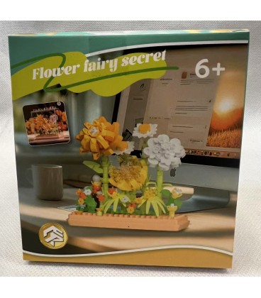 Klocki Tajemnica Kwiatowej Wróżki (11,5*7,5*12,5CM)- Cena:7,9