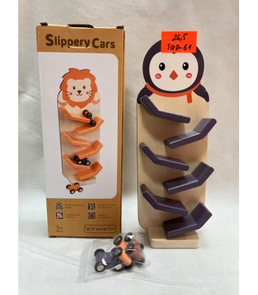 Drewniana Zjeżdżalnia Samochodowa (31*12*4,5CM)- Cena:26,5