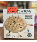 Drewniana gra logiczna – Memory Chess - CENA:7,9