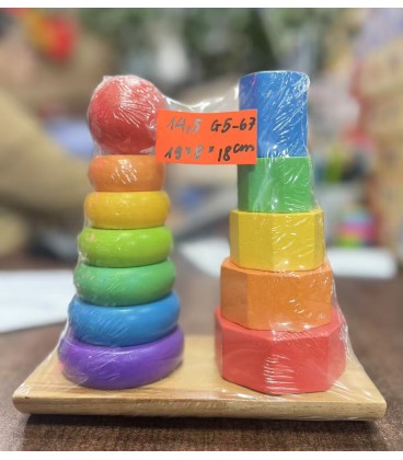 Zabawka drewniana piramida - CENA: 14,5