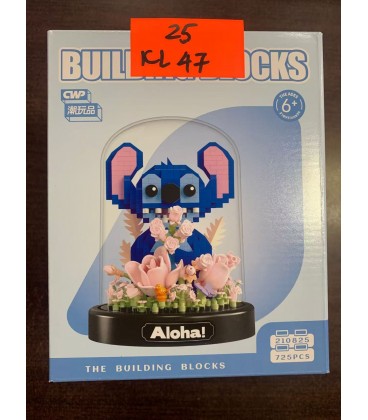 Klockowy Sticza  (725pcs) - Cena:25