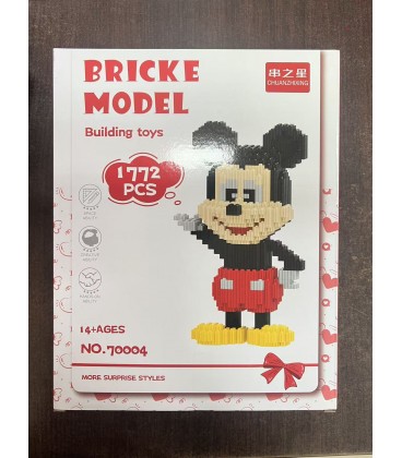 Klockowy Micky  (1757pcs) - Cena:25
