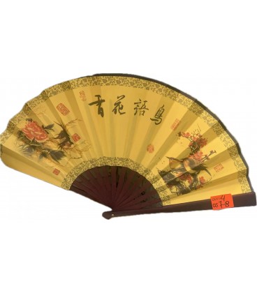 Wachlarz Drewniane 25CM - CENA : 4