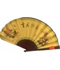 Wachlarz Drewniane 25CM - CENA : 4