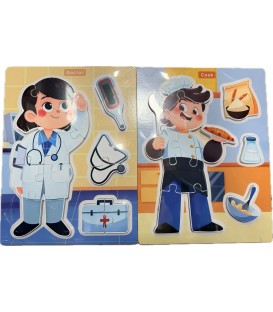 Puzzle Drewniane - Cena:8,9
